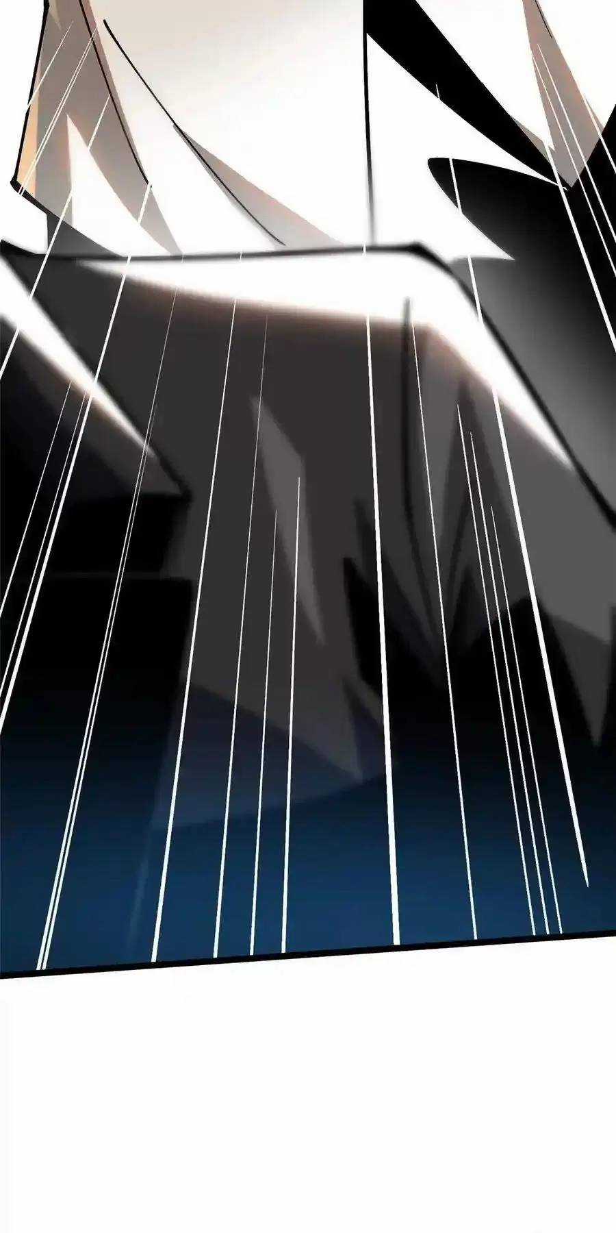 Ta Thật Không Muốn Học Cấm Chú Chương 60 trang 18