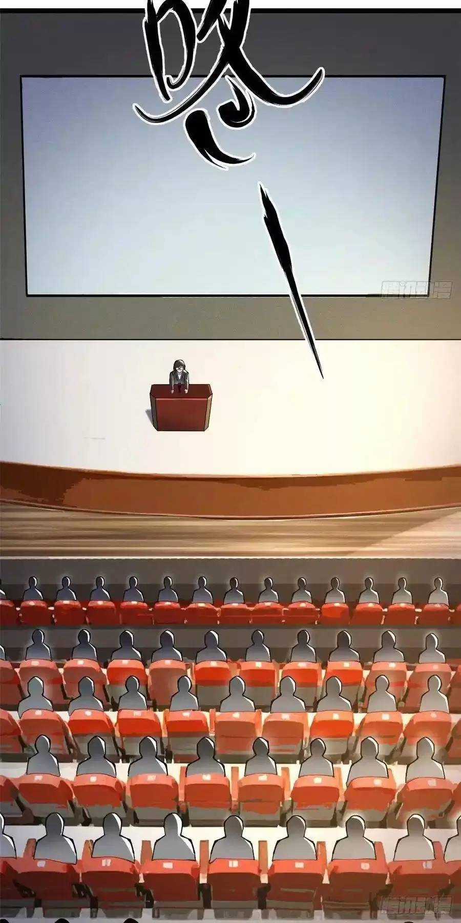 Ta Thật Không Muốn Học Cấm Chú Chương 60 trang 38