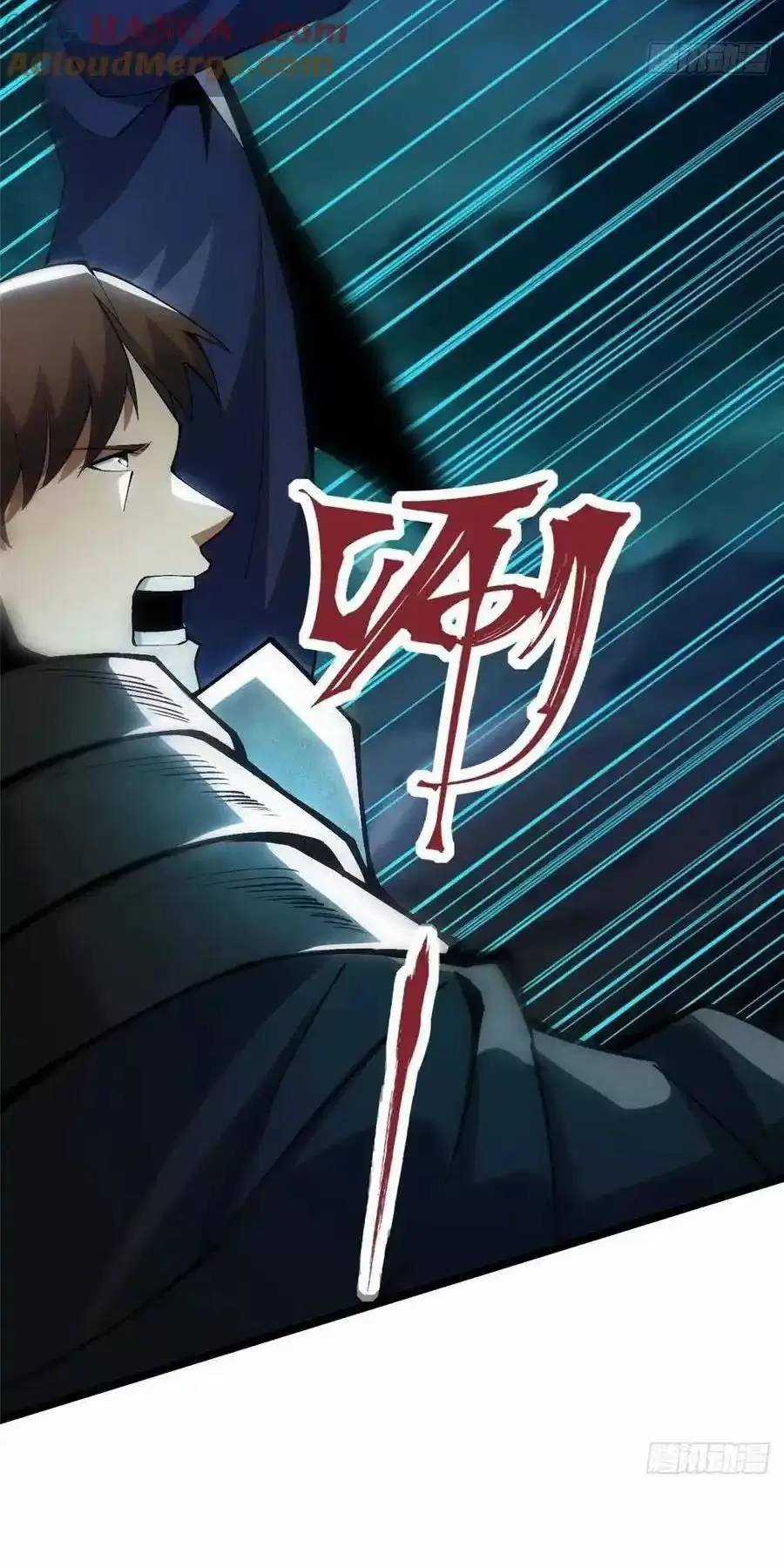 Ta Thật Không Muốn Học Cấm Chú Chương 61 trang 20