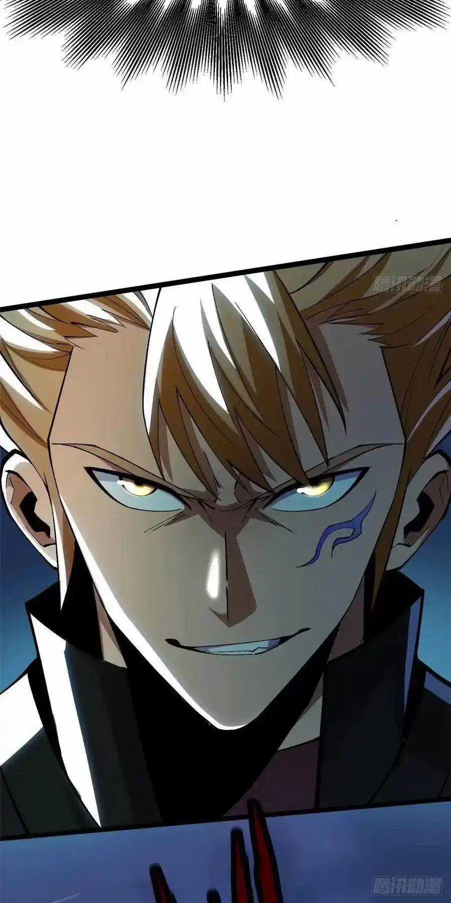 Ta Thật Không Muốn Học Cấm Chú Chương 61 trang 31