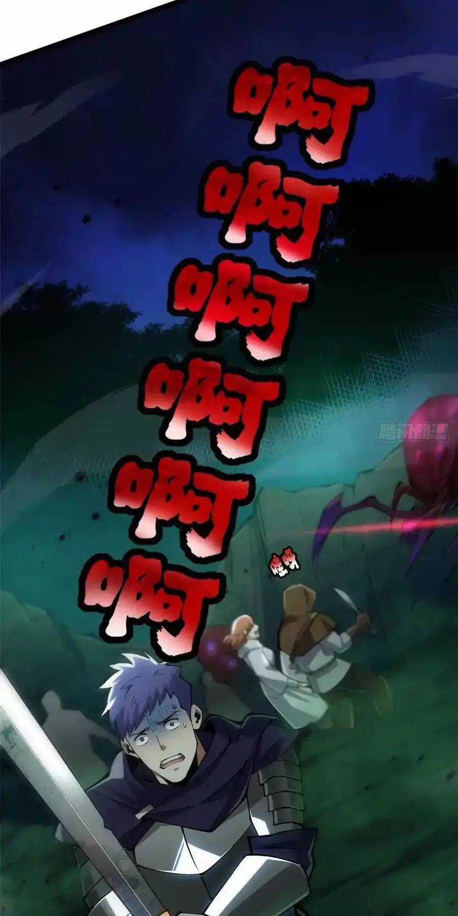 Ta Thật Không Muốn Học Cấm Chú Chương 61 trang 55