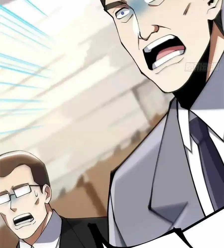 Ta Thật Không Muốn Học Cấm Chú Chương 61 trang 58