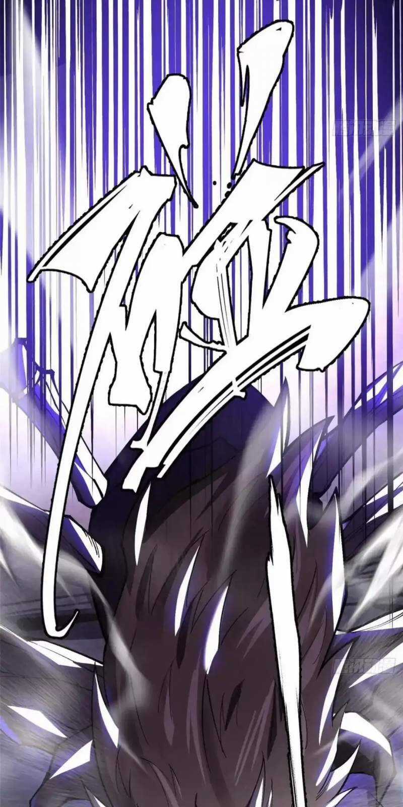 Ta Thật Không Muốn Học Cấm Chú Chương 63.1 trang 15