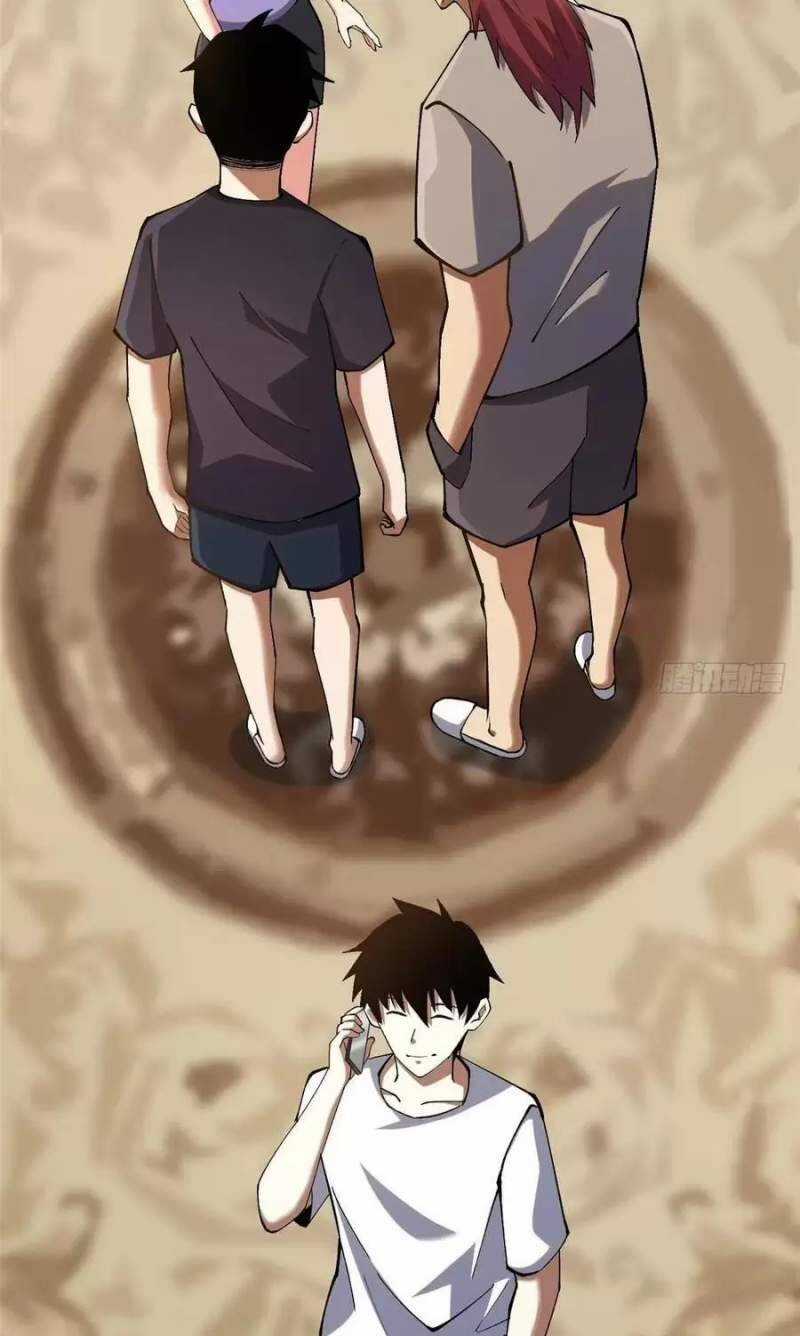 Ta Thật Không Muốn Học Cấm Chú Chương 64 trang 18