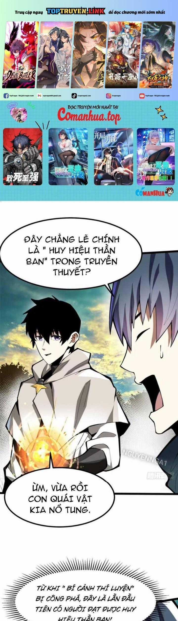 Ta Thật Không Muốn Học Cấm Chú Chương 68 trang 1