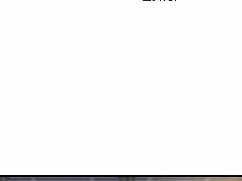 Ta Thật Không Muốn Học Cấm Chú Chương 73 trang 124