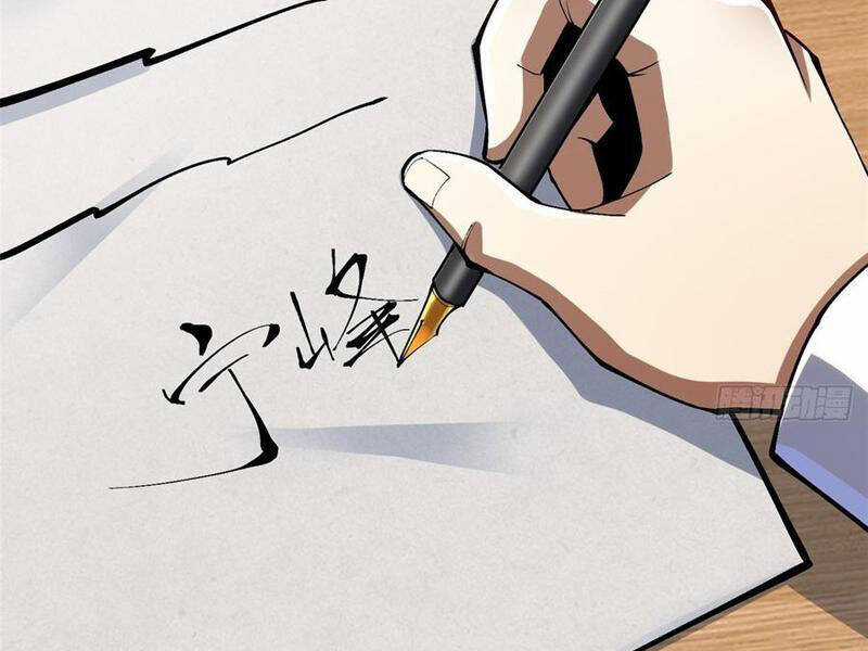 Ta Thật Không Muốn Học Cấm Chú Chương 73 trang 17