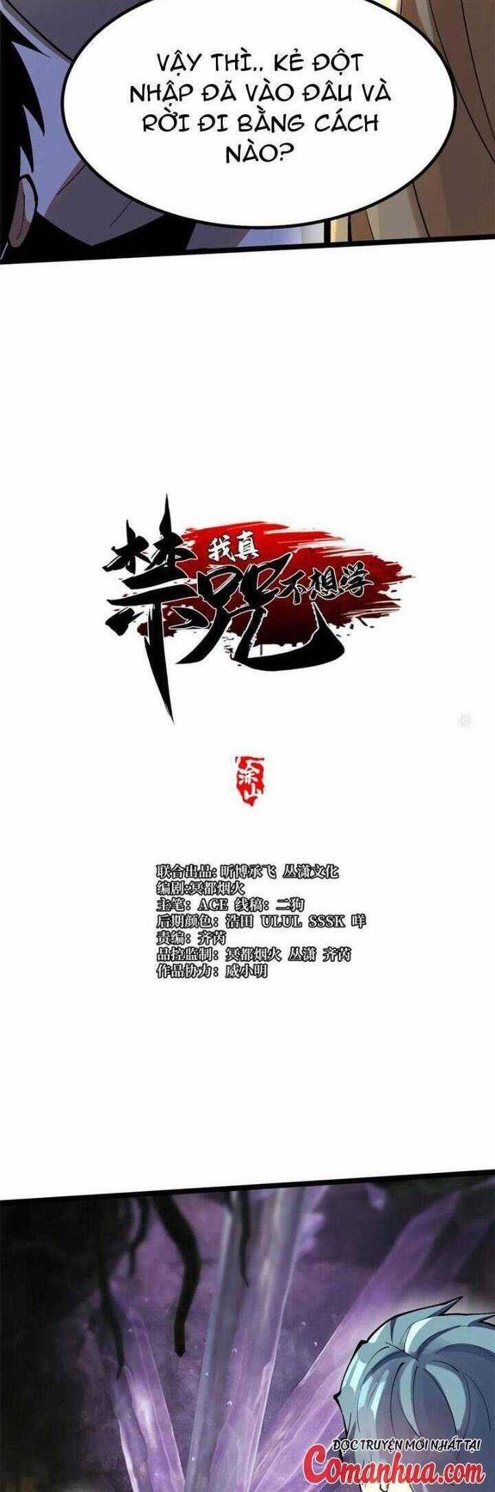 Ta Thật Không Muốn Học Cấm Chú Chương 76 trang 3