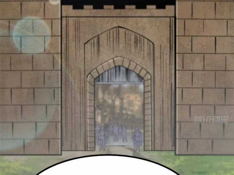 Ta Thật Không Muốn Học Cấm Chú Chương 79 trang 118