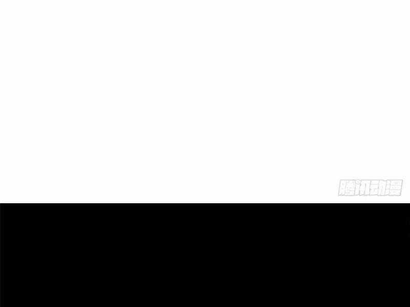 Ta Thật Không Muốn Học Cấm Chú Chương 79 trang 68