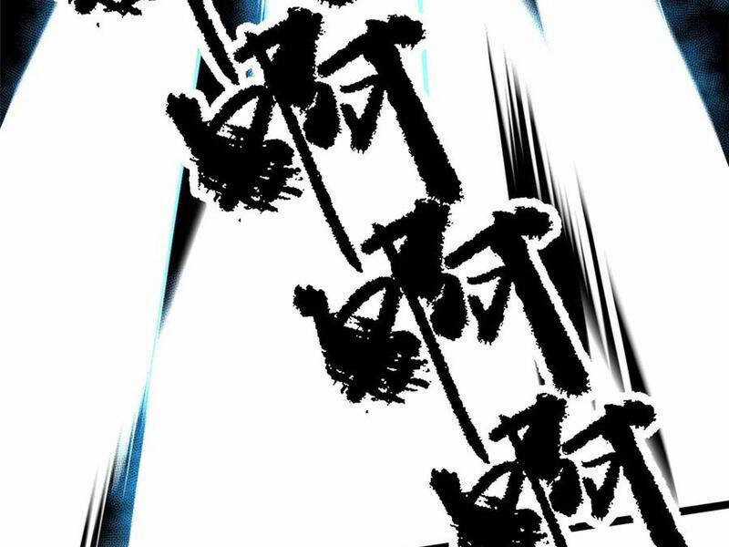 Ta Thật Không Muốn Học Cấm Chú Chương 81 trang 152