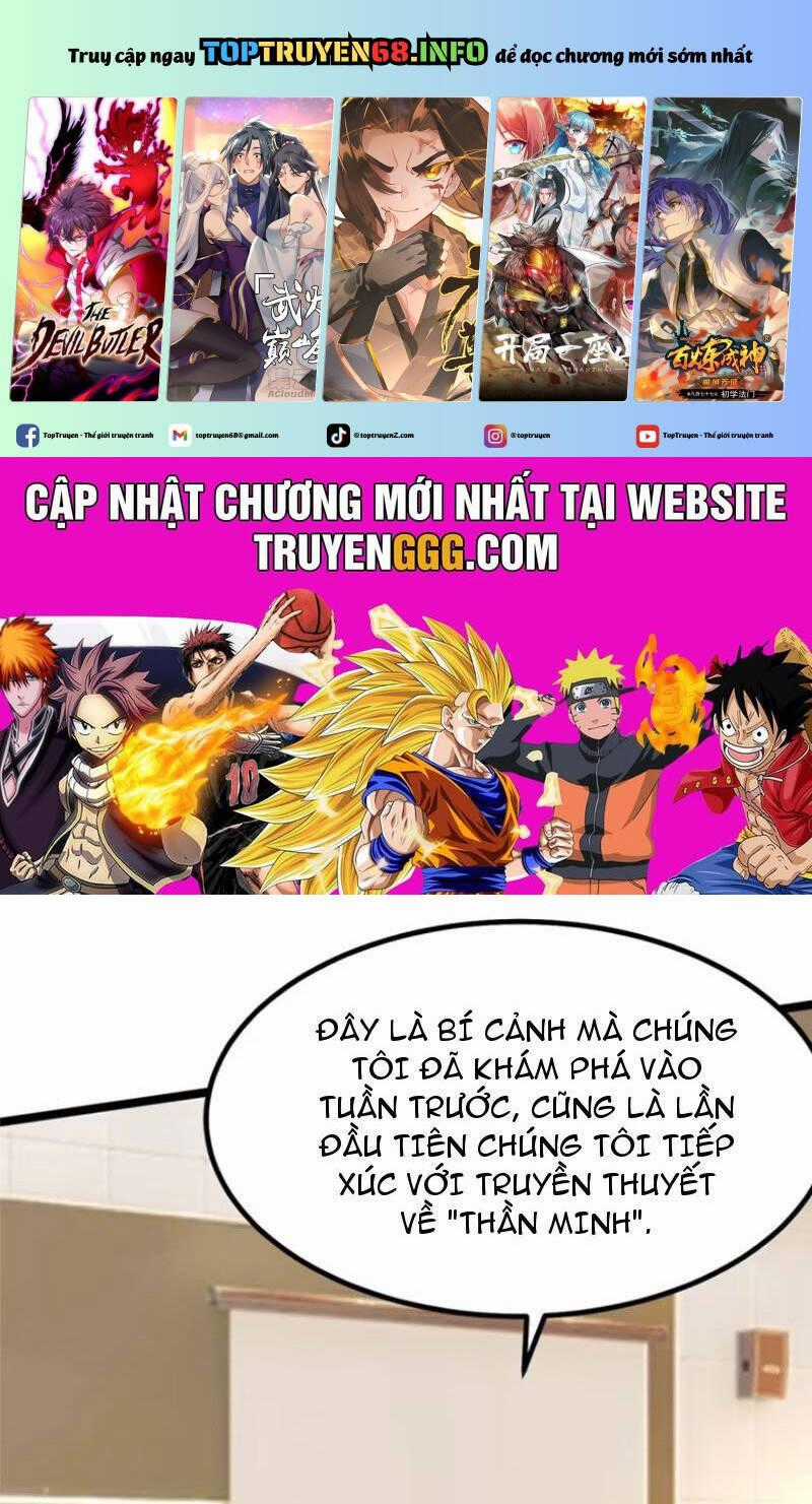 Ta Thật Không Muốn Học Cấm Chú Chương 88 trang 1
