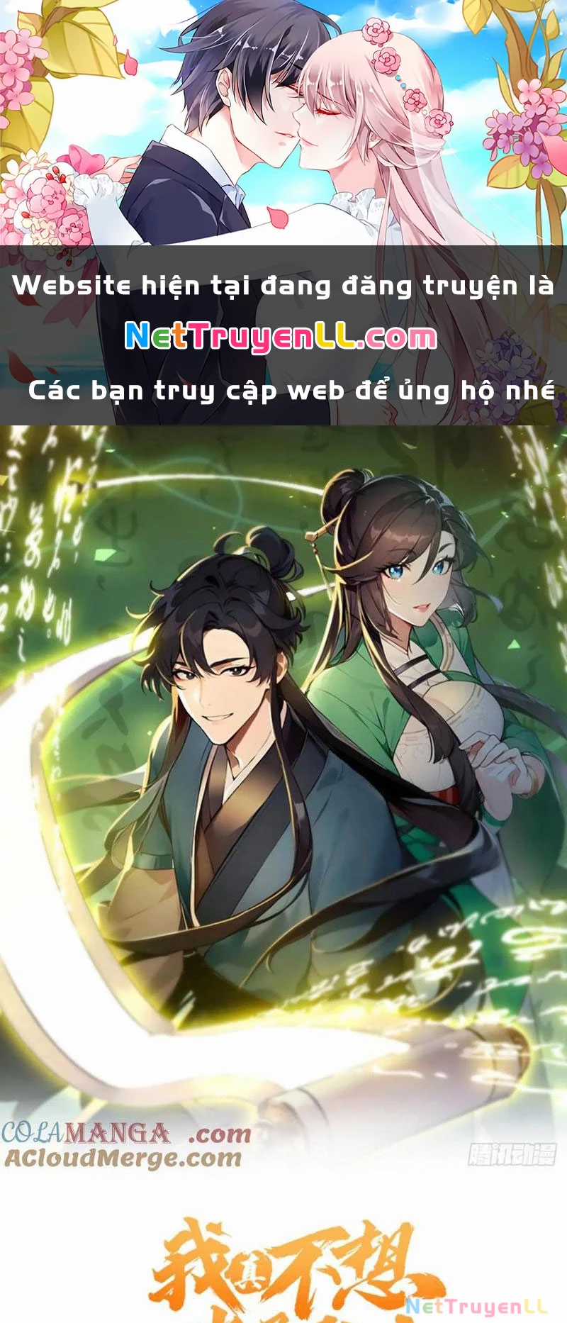 Ta Thật Sự Không Muốn Làm Thánh Tiên Chapter 19 trang 0