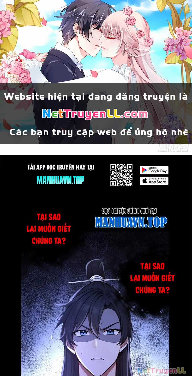 Ta Thật Sự Không Muốn Làm Thánh Tiên Chapter 24 trang 0
