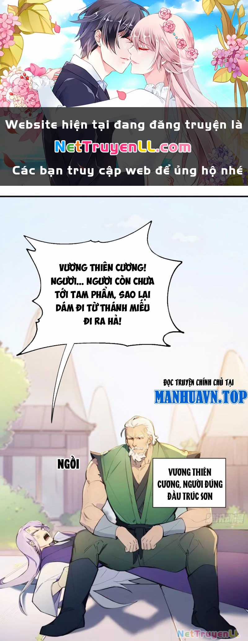 Ta Thật Sự Không Muốn Làm Thánh Tiên Chapter 34 trang 0