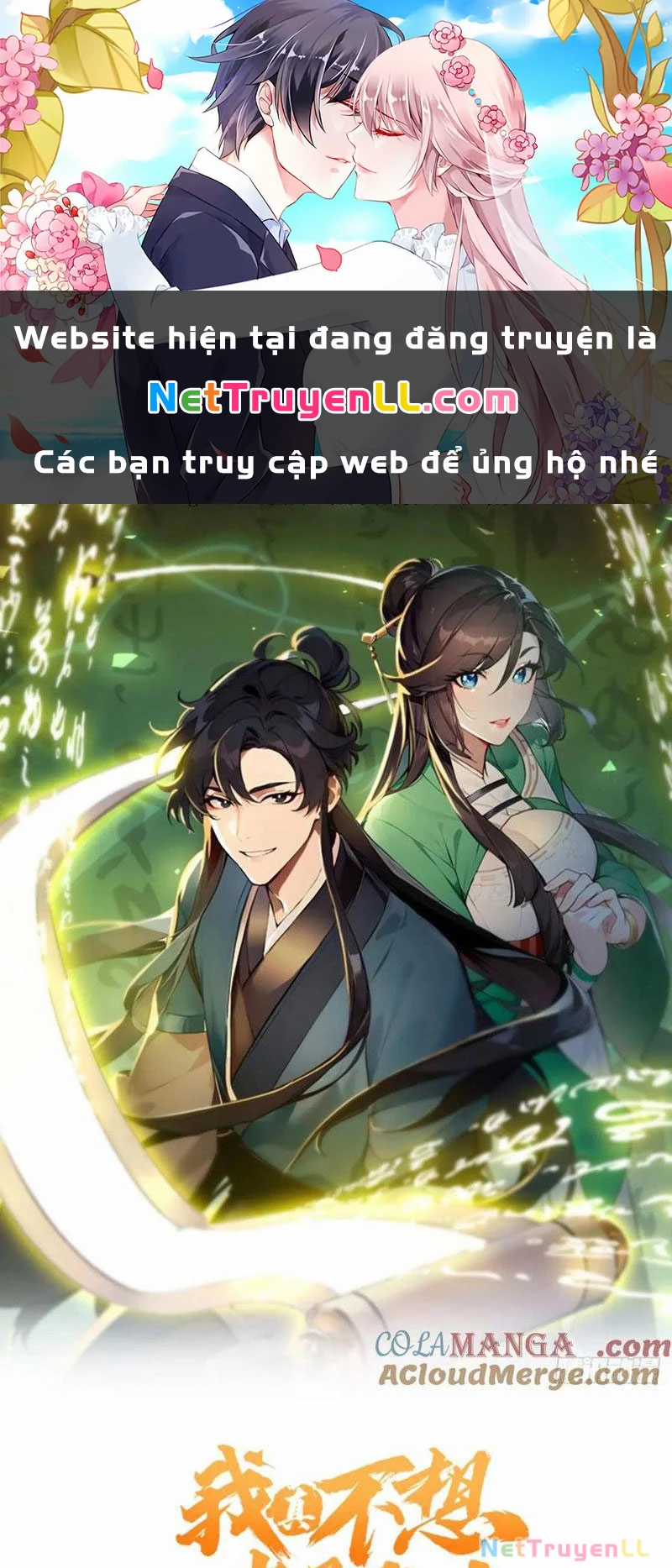 Ta Thật Sự Không Muốn Làm Thánh Tiên Chapter 35 trang 0