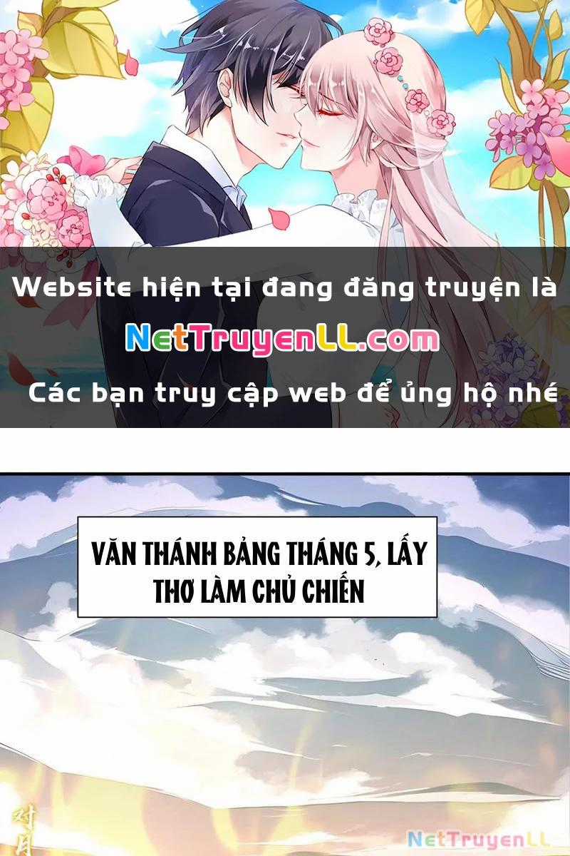 Ta Thật Sự Không Muốn Làm Thánh Tiên Chapter 44 trang 0