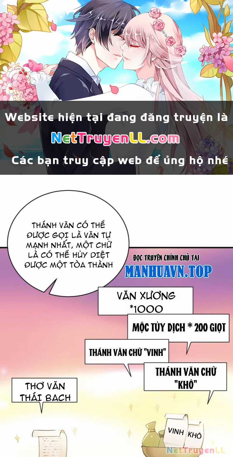 Ta Thật Sự Không Muốn Làm Thánh Tiên Chapter 48 trang 0