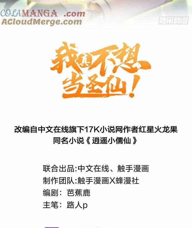 Ta Thật Sự Không Muốn Làm Thánh Tiên Chapter 68 trang 2