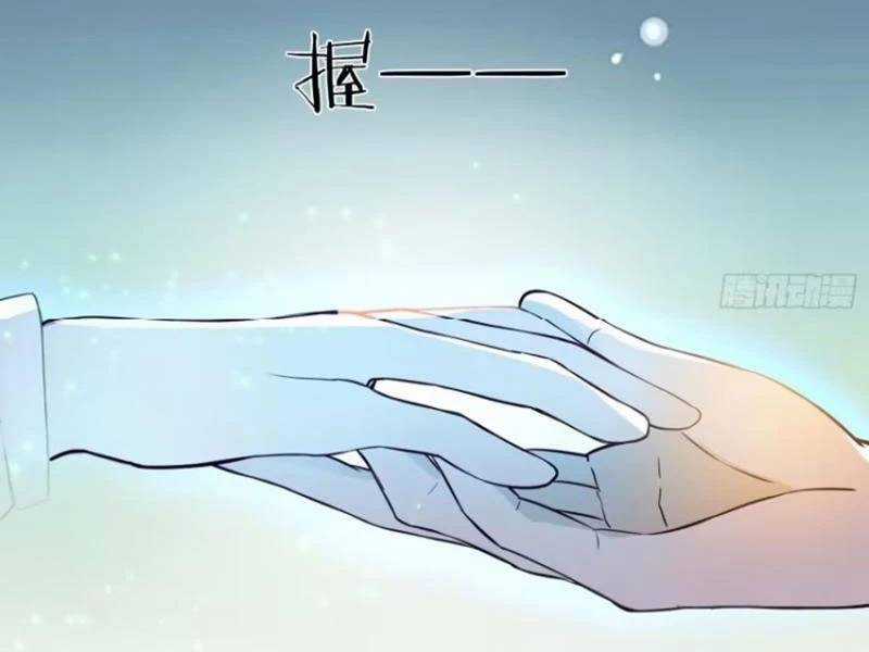 Ta Thật Sự Không Muốn Làm Thánh Tiên Chapter 69 trang 81