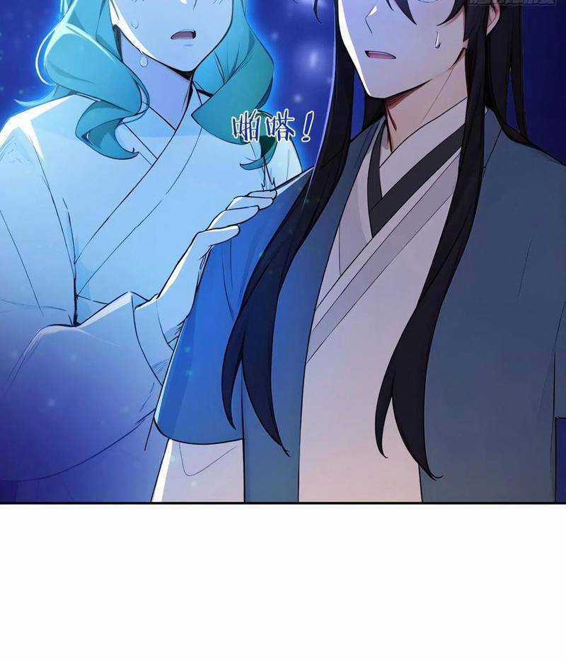 Ta Thật Sự Không Muốn Làm Thánh Tiên Chapter 70 trang 66