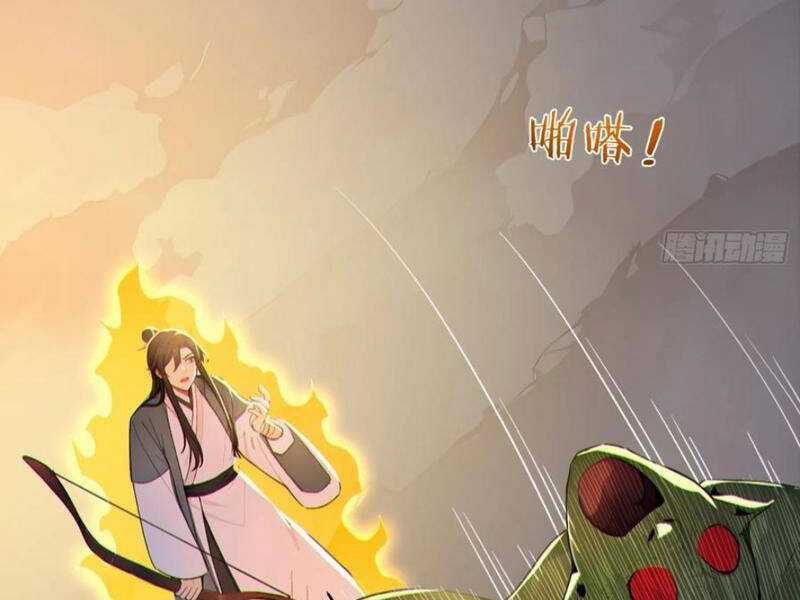 Ta Thật Sự Không Muốn Làm Thánh Tiên Chapter 71 trang 119