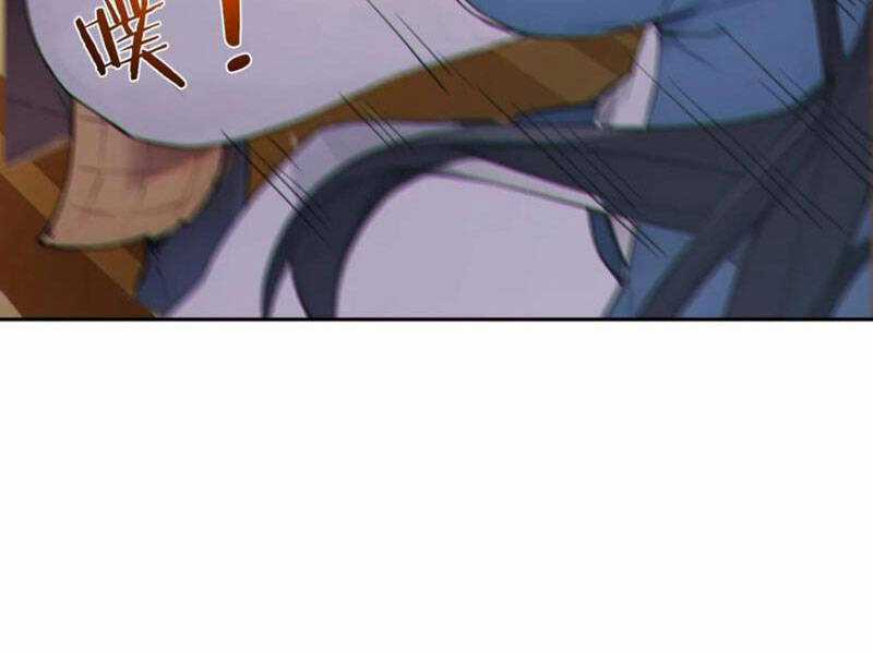 Ta Thật Sự Không Muốn Làm Thánh Tiên Chapter 71 trang 15