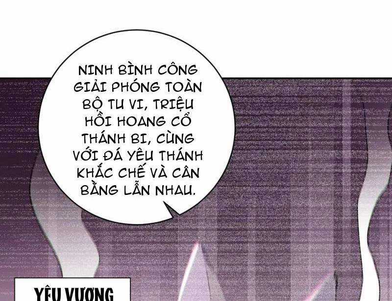 Ta Thật Sự Không Muốn Làm Thánh Tiên Chapter 73 trang 48