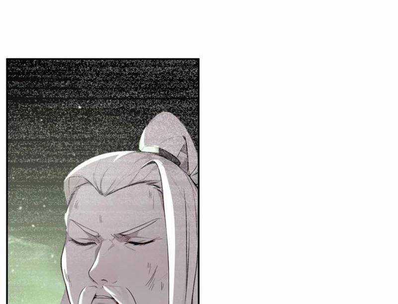 Ta Thật Sự Không Muốn Làm Thánh Tiên Chapter 73 trang 56