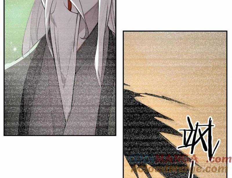 Ta Thật Sự Không Muốn Làm Thánh Tiên Chapter 73 trang 57