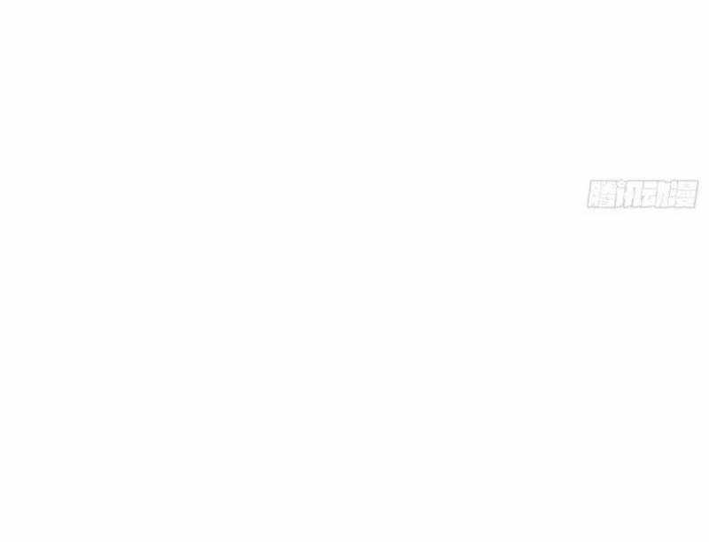 Ta Thật Sự Không Muốn Làm Thánh Tiên Chapter 73 trang 75