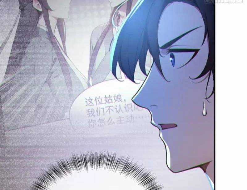 Ta Thật Sự Không Muốn Làm Thánh Tiên Chapter 74 trang 23