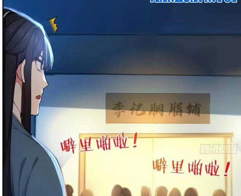 Ta Thật Sự Không Muốn Làm Thánh Tiên Chapter 74 trang 76