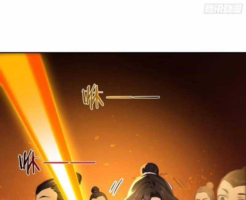 Ta Thật Sự Không Muốn Làm Thánh Tiên Chapter 74 trang 82