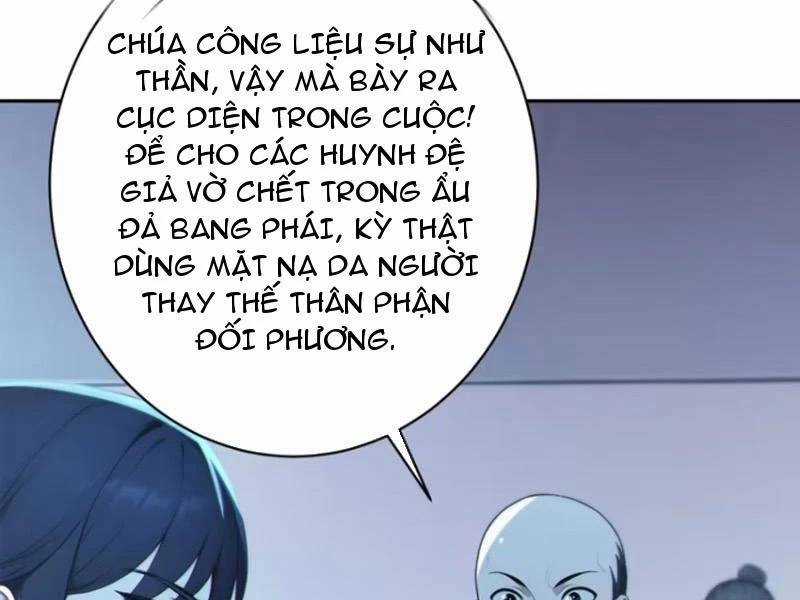 Ta Thật Sự Không Muốn Làm Thánh Tiên Chapter 75 trang 26