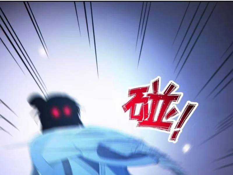 Ta Thật Sự Không Muốn Làm Thánh Tiên Chapter 75 trang 57