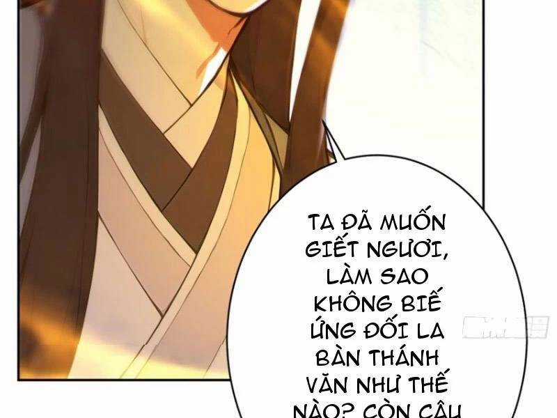 Ta Thật Sự Không Muốn Làm Thánh Tiên Chapter 75 trang 86
