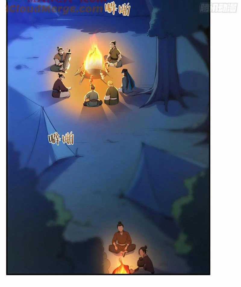 Ta Thật Sự Không Muốn Làm Thánh Tiên Chapter 77 trang 3