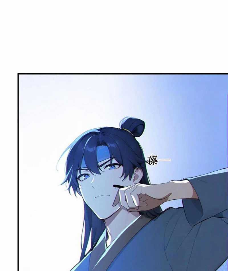 Ta Thật Sự Không Muốn Làm Thánh Tiên Chapter 78 trang 41