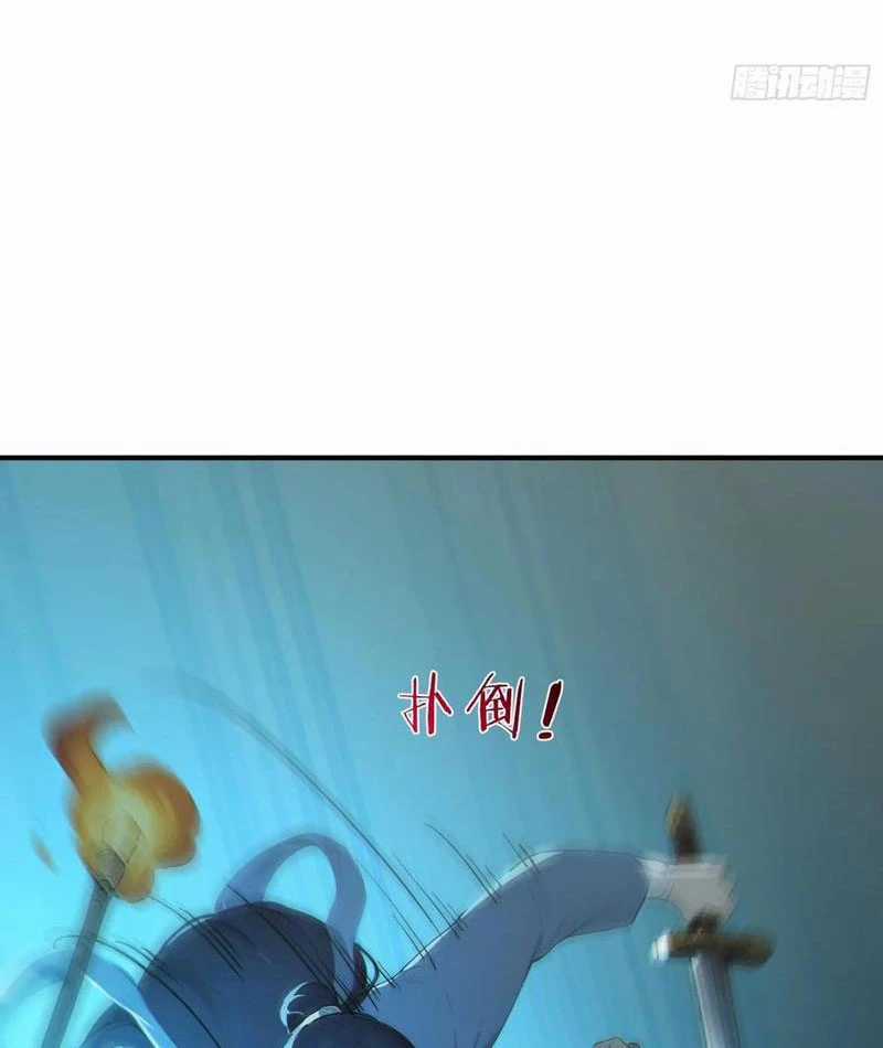 Ta Thật Sự Không Muốn Làm Thánh Tiên Chapter 78 trang 48