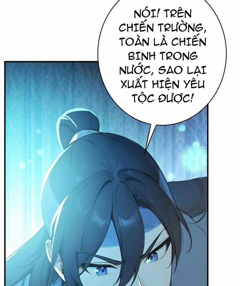 Ta Thật Sự Không Muốn Làm Thánh Tiên Chapter 78 trang 50