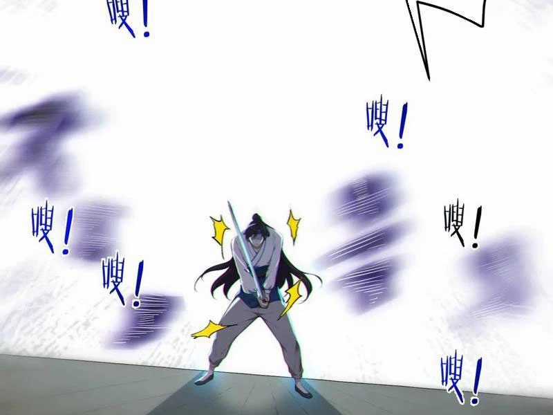 Ta Thật Sự Không Muốn Làm Thánh Tiên Chapter 79 trang 51