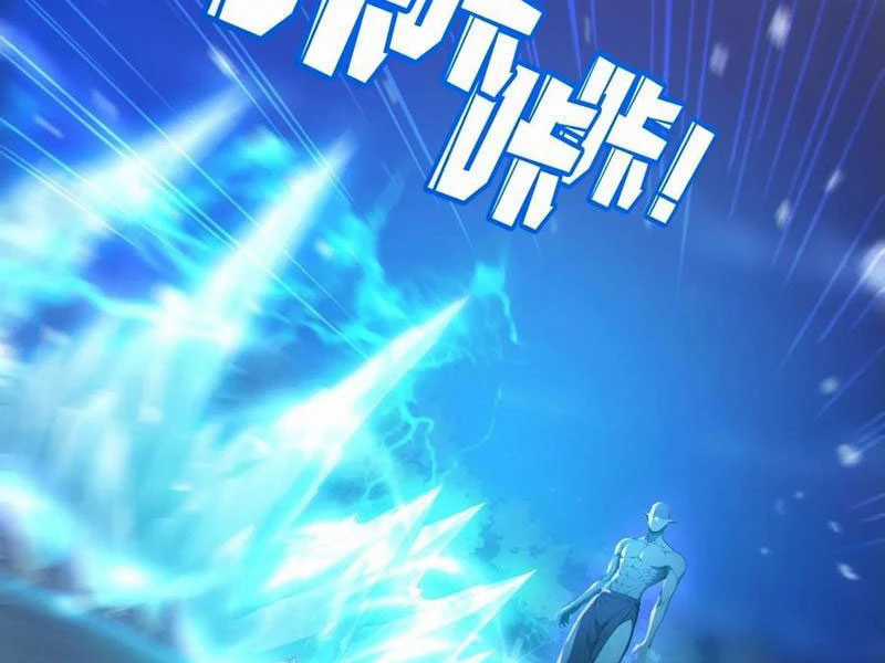 Ta Thật Sự Không Muốn Làm Thánh Tiên Chapter 79 trang 68