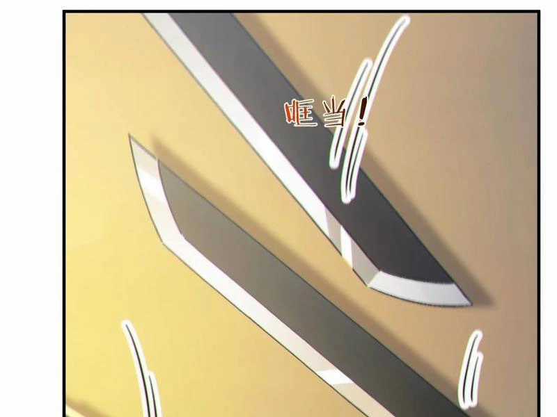 Ta Thật Sự Không Muốn Làm Thánh Tiên Chapter 80 trang 59