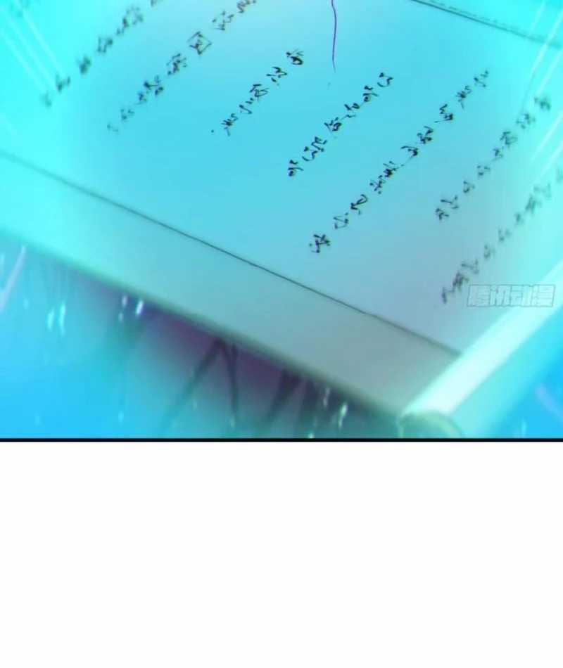 Ta Thật Sự Không Muốn Làm Thánh Tiên Chapter 81 trang 10