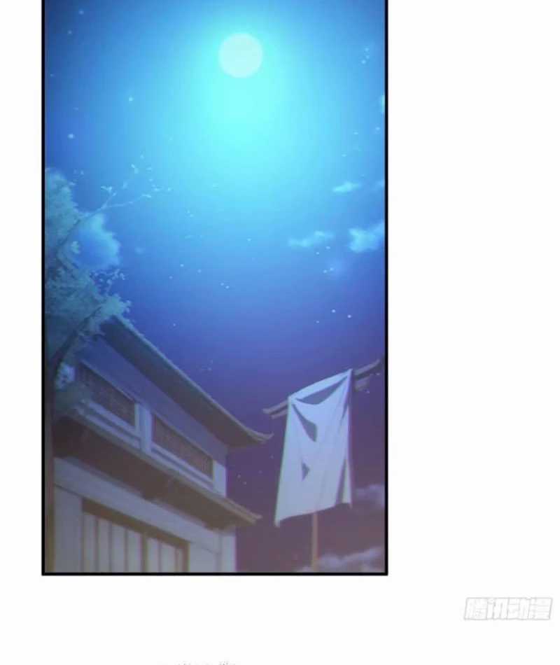 Ta Thật Sự Không Muốn Làm Thánh Tiên Chapter 81 trang 2
