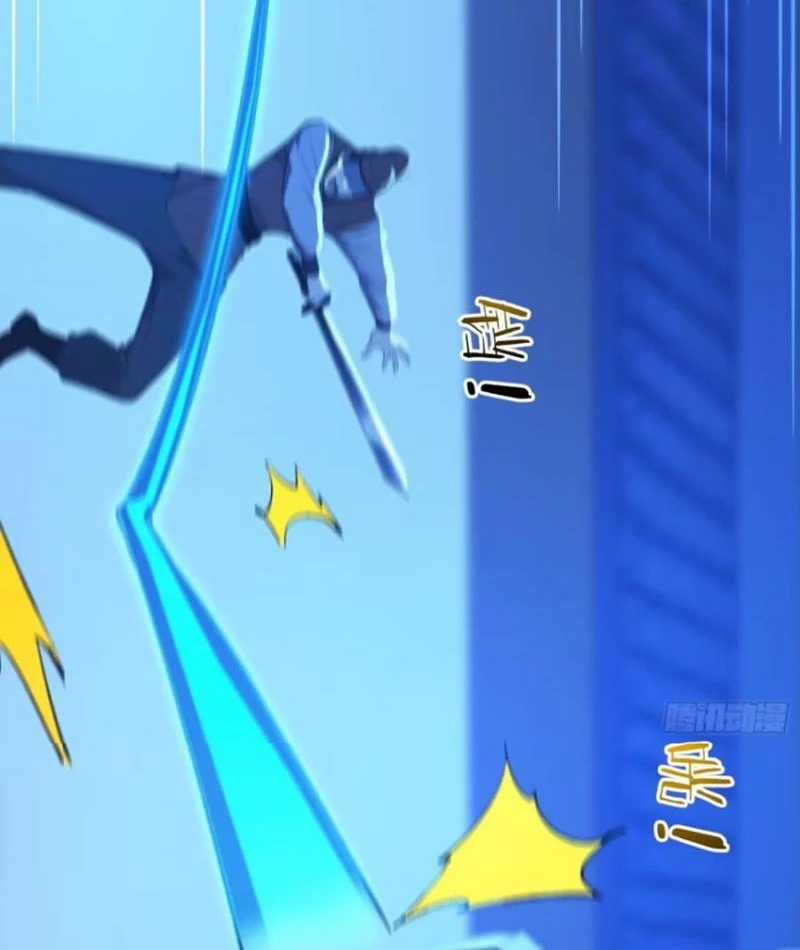Ta Thật Sự Không Muốn Làm Thánh Tiên Chapter 81 trang 46