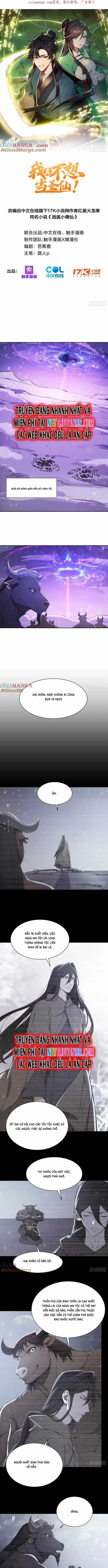 Ta Thật Sự Không Muốn Làm Thánh Tiên Chapter 94 trang 1