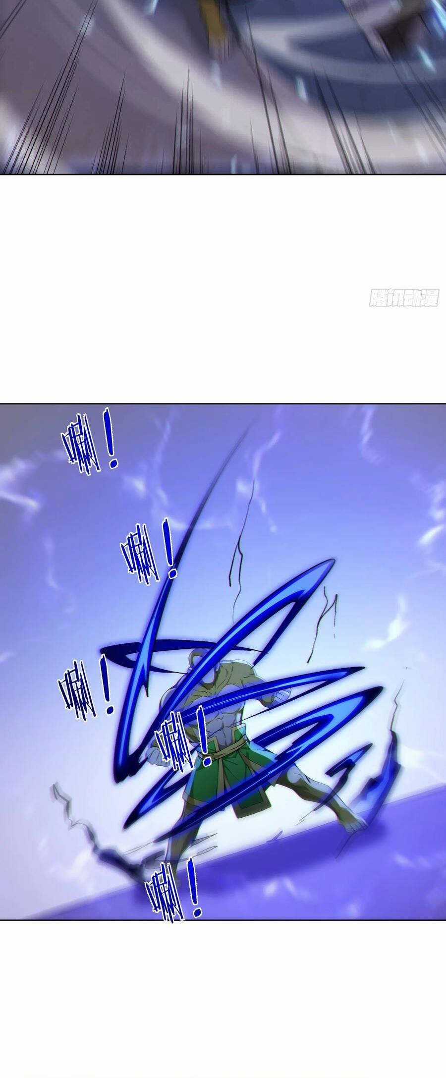 Ta Thật Sự Không Muốn Làm Thánh Tiên Chapter 99 trang 15