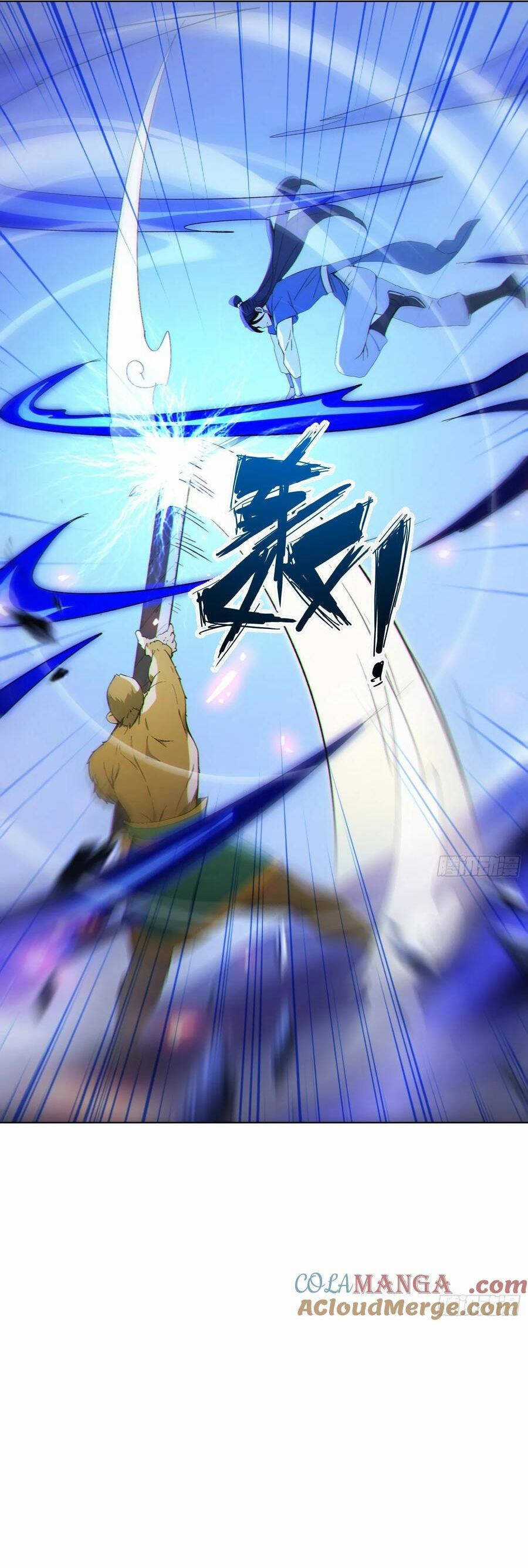 Ta Thật Sự Không Muốn Làm Thánh Tiên Chapter 99 trang 19